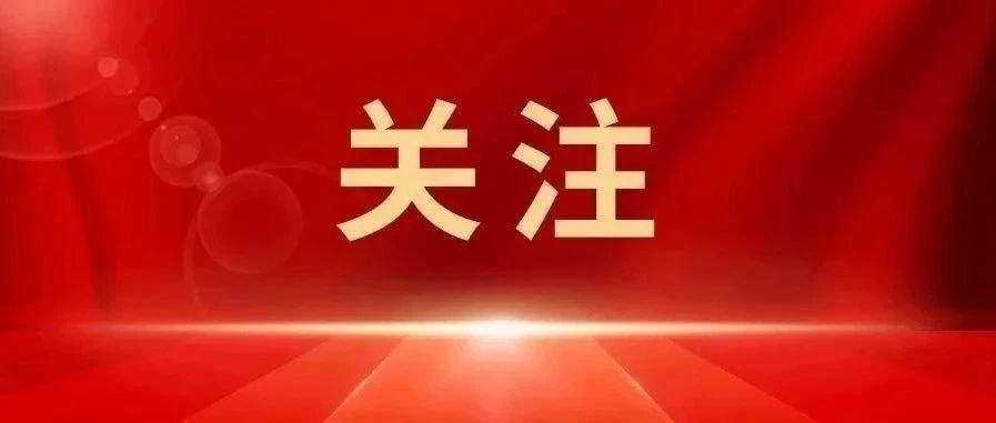 市司法局深入开展节前安全生产和消防隐患排查整治行动